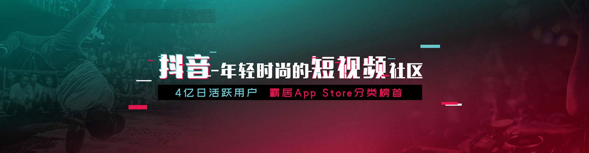 阿鲁科尔沁旗竞价广告